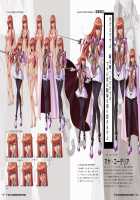 irenka ～ Kagami Visual Works / irenka / イレンカ ～カガミビジュアルワークス～ [Kagami] [Taimanin Asagi] Thumbnail Page 98