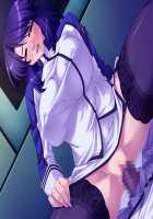 Kangoku Senkan ~Hidou no Sennou Kaizou Koukai~ [Kagami] [Kangoku Senkan] Thumbnail Page 28