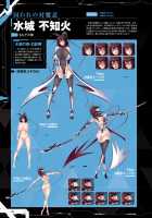 Taimanin Saga / 公式設定集 対魔忍 Saga [Aoi Nagisa] [Taimanin Asagi] Thumbnail Page 108