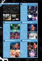 Taimanin Saga / 公式設定集 対魔忍 Saga [Aoi Nagisa] [Taimanin Asagi] Thumbnail Page 114