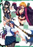 Taimanin Saga / 公式設定集 対魔忍 Saga [Aoi Nagisa] [Taimanin Asagi] Thumbnail Page 134