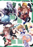 Taimanin Saga / 公式設定集 対魔忍 Saga [Aoi Nagisa] [Taimanin Asagi] Thumbnail Page 135