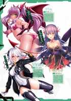 Taimanin Saga / 公式設定集 対魔忍 Saga [Aoi Nagisa] [Taimanin Asagi] Thumbnail Page 136