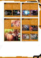 Taimanin Saga / 公式設定集 対魔忍 Saga [Aoi Nagisa] [Taimanin Asagi] Thumbnail Page 147