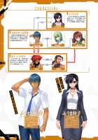 Taimanin Saga / 公式設定集 対魔忍 Saga [Aoi Nagisa] [Taimanin Asagi] Thumbnail Page 148