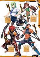 Taimanin Saga / 公式設定集 対魔忍 Saga [Aoi Nagisa] [Taimanin Asagi] Thumbnail Page 149