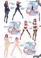 Taimanin Saga / 公式設定集 対魔忍 Saga [Aoi Nagisa] [Taimanin Asagi] Thumbnail Page 25