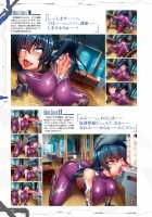 Taimanin Saga / 公式設定集 対魔忍 Saga [Aoi Nagisa] [Taimanin Asagi] Thumbnail Page 36