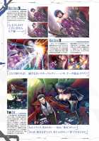 Taimanin Saga / 公式設定集 対魔忍 Saga [Aoi Nagisa] [Taimanin Asagi] Thumbnail Page 42