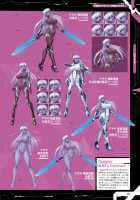 Taimanin Saga / 公式設定集 対魔忍 Saga [Aoi Nagisa] [Taimanin Asagi] Thumbnail Page 55