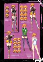 Taimanin Saga / 公式設定集 対魔忍 Saga [Aoi Nagisa] [Taimanin Asagi] Thumbnail Page 57