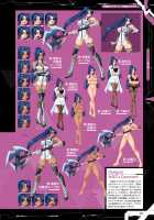 Taimanin Saga / 公式設定集 対魔忍 Saga [Aoi Nagisa] [Taimanin Asagi] Thumbnail Page 61