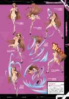 Taimanin Saga / 公式設定集 対魔忍 Saga [Aoi Nagisa] [Taimanin Asagi] Thumbnail Page 65