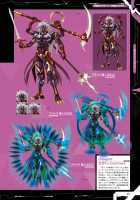 Taimanin Saga / 公式設定集 対魔忍 Saga [Aoi Nagisa] [Taimanin Asagi] Thumbnail Page 73