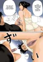 While Mommy Is Sleeping / 母が寝てる間に [Kiyokawa Nijiko] [Original] Thumbnail Page 22