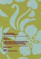 Bikini's Bottom [Lightsource] [Spongebob Squarepants] Thumbnail Page 28