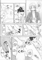 Super Menial [Kaname Saino] [South Park] Thumbnail Page 19
