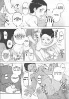 Super Menial [Kaname Saino] [South Park] Thumbnail Page 22