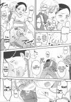 Super Menial [Kaname Saino] [South Park] Thumbnail Page 25