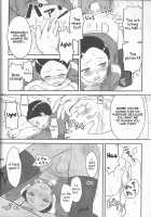 Super Menial [Kaname Saino] [South Park] Thumbnail Page 31