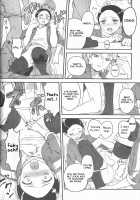 Super Menial [Kaname Saino] [South Park] Thumbnail Page 33
