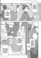 Super Menial [Kaname Saino] [South Park] Thumbnail Page 43