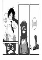 omnibus / omnibus [Kinari] [South Park] Thumbnail Page 18