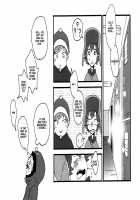 omnibus / omnibus [Kinari] [South Park] Thumbnail Page 06