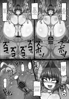 Uchi no Musume. Sono Roku / うちの娘。そのろく [Kiiroi Tamago] [Original] Thumbnail Page 29