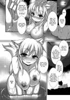 Inubashiri's Plan to Make Lots of Babies Peaceful Getaway / 犬走量産計画閑話休憩 [Takayuki Hiyori] [Touhou Project] Thumbnail Page 19