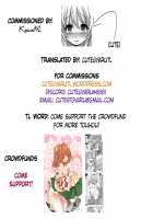 Inubashiri's Plan to Make Lots of Babies Peaceful Getaway / 犬走量産計画閑話休憩 [Takayuki Hiyori] [Touhou Project] Thumbnail Page 23