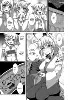 Inubashiri's Plan to Make Lots of Babies Peaceful Getaway / 犬走量産計画閑話休憩 [Takayuki Hiyori] [Touhou Project] Thumbnail Page 02