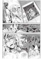 Koumakan no Rental Maid Shoku / 紅魔館のレンタルメイド 蝕 [Campbell Gichou] [Touhou Project] Thumbnail Page 11