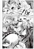 Koumakan no Rental Maid Shoku / 紅魔館のレンタルメイド 蝕 [Campbell Gichou] [Touhou Project] Thumbnail Page 17