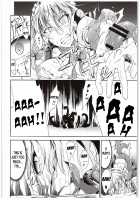 Koumakan no Rental Maid Shoku / 紅魔館のレンタルメイド 蝕 [Campbell Gichou] [Touhou Project] Thumbnail Page 19