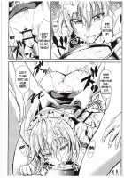 Koumakan no Rental Maid Shoku / 紅魔館のレンタルメイド 蝕 [Campbell Gichou] [Touhou Project] Thumbnail Page 03