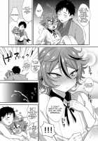 Gotou-kun to Tsukue de Sukebe suru. / 後藤くんと机でスケベする。 [Ainaryumu] [Touken Ranbu] Thumbnail Page 16