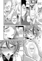 Gotou-kun to Tsukue de Sukebe suru. / 後藤くんと机でスケベする。 [Ainaryumu] [Touken Ranbu] Thumbnail Page 07