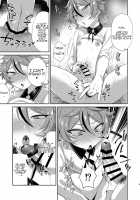 Gotou-kun to Tsukue de Sukebe suru. / 後藤くんと机でスケベする。 [Ainaryumu] [Touken Ranbu] Thumbnail Page 08