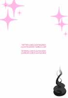 Nightmare's Dreamland [Lightsource] [Pokemon] Thumbnail Page 75