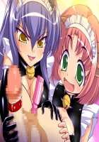 Nekoneko Mistress / 猫々みすとれす [Majikoro] [Original] Thumbnail Page 101