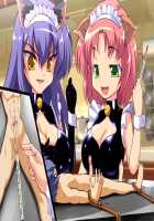 Nekoneko Mistress / 猫々みすとれす [Majikoro] [Original] Thumbnail Page 37