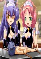 Nekoneko Mistress / 猫々みすとれす [Majikoro] [Original] Thumbnail Page 47