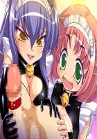 Nekoneko Mistress / 猫々みすとれす [Majikoro] [Original] Thumbnail Page 97