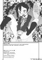 Spiritual Job / スピリチュアルジョブ [Nori-Haru] [Love Live!] Thumbnail Page 21