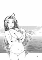 Backstage Sleeping Beauty / 舞台裏の眠り姫 [Nekomata Naomi] [The Idolmaster] Thumbnail Page 24