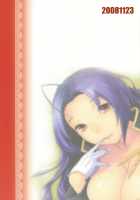 Backstage Sleeping Beauty / 舞台裏の眠り姫 [Nekomata Naomi] [The Idolmaster] Thumbnail Page 26