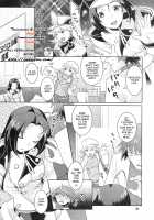 Backstage Sleeping Beauty / 舞台裏の眠り姫 [Nekomata Naomi] [The Idolmaster] Thumbnail Page 04