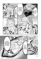 Mudai / 無題 [Kaname] [Original] Thumbnail Page 07