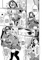 Seitokaichou no Himitsu 1-8 / 生徒会長の秘蜜♥1-8 [Coin Rand] [Original] Thumbnail Page 104